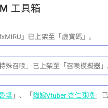 TKFM ������app