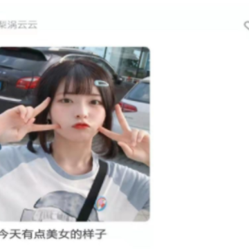 ����ô����Ƶapp����