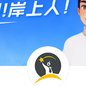 ���¹���app