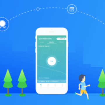校体云App 校体云App