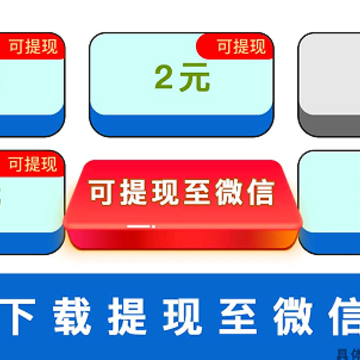 八一猜剧 八一猜剧