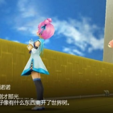 ���紫˵2������