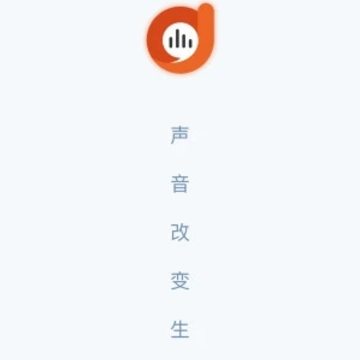 阿基米德FM收音机 阿基米德FM收音机