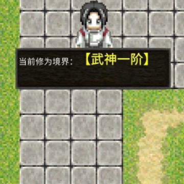 武义成家立业 武义成家立业