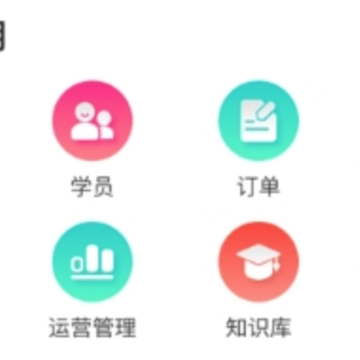 ����app