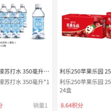 �รԴapp