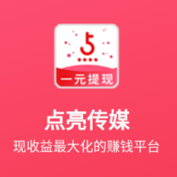 点亮传媒 点亮传媒