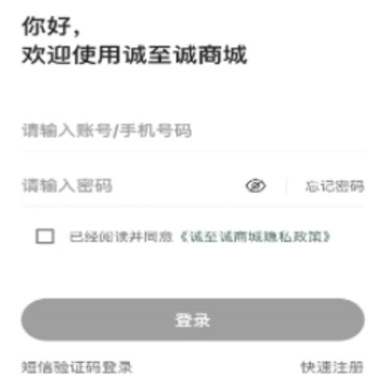 �������̳�app