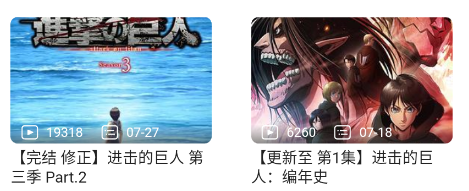 捏它弹幕app 捏它弹幕app