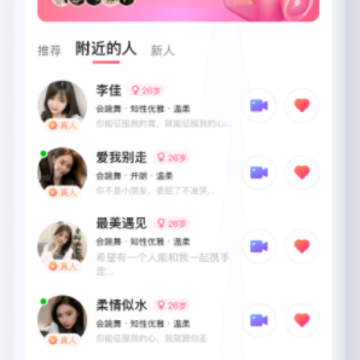���ֽ���app