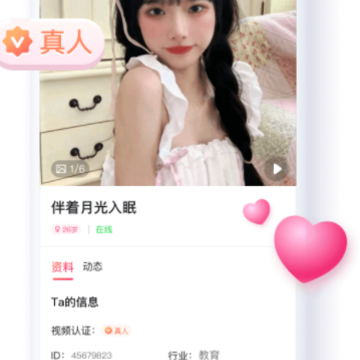 ���ֽ���app