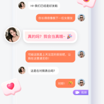 ���ֽ���app