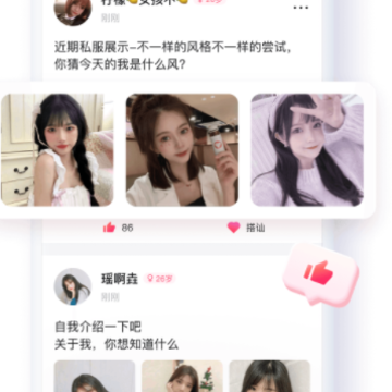 ���ֽ���app