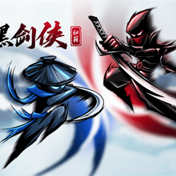 暗黑剑侠 暗黑剑侠