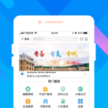 ������app