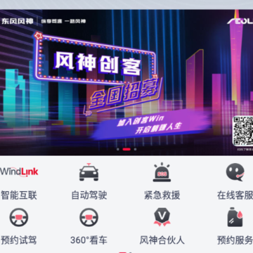 �������app