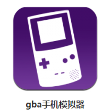 gba�ֻ�ģ������My OldBoy!��app