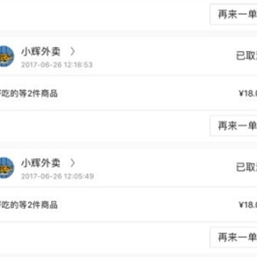 �Ի�������ʿapp