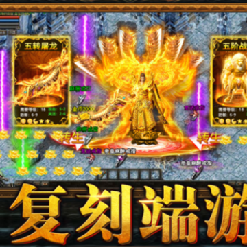��ѩ���ŵ�ְҵ�����������ذ�װ