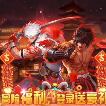 地下红包版 地下红包版