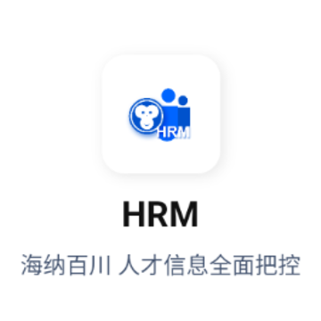 ���HRM app