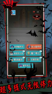 �͹�������ƽ�����µ�ͼС��Ϸ