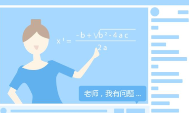 ���ǿ���(�򵥿���)�ֻ���ѧ����