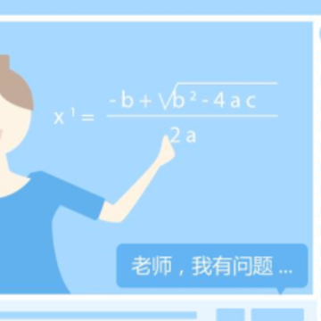 ���ǿ���(�򵥿���)�ֻ���ѧ����