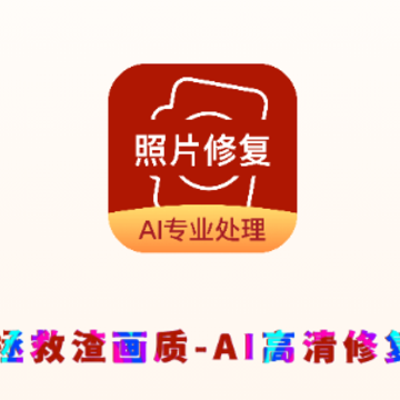 ʱ�չ���app