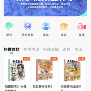 ��������app