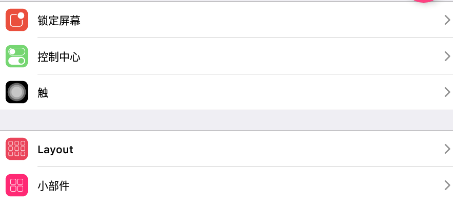 ��׿��iosϵͳ
