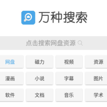 ������Դapp