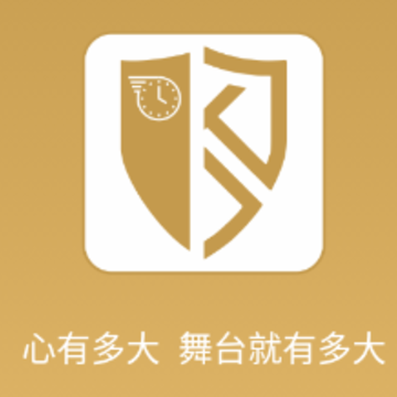 ��ʱ��app