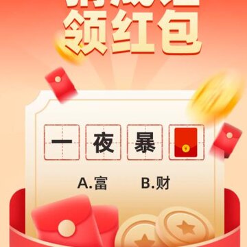 �౦����app