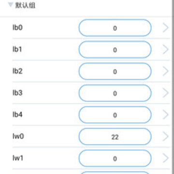 fbox助手官方版app fbox助手官方版app