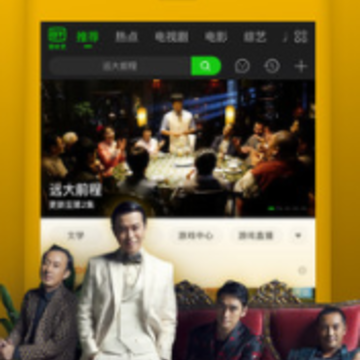 ������Ӱ��App����