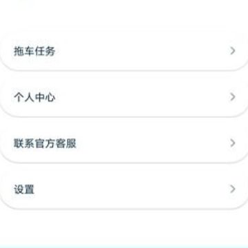 ������app