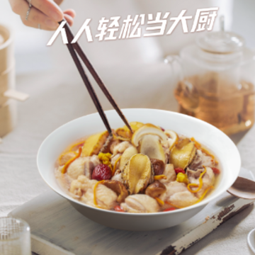 舌尖英雄app 舌尖英雄app