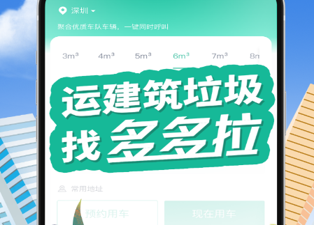 �����app