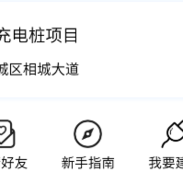 ��e��app