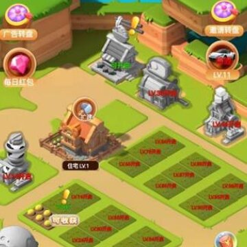 ��ɫ��԰app