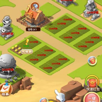 金色果园红包版 金色果园红包版