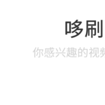 ��ˢapp