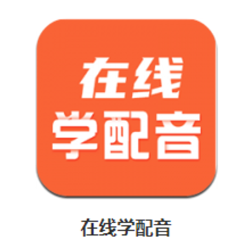 ����ѧ����app