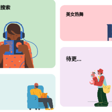余我工具箱 余我工具箱