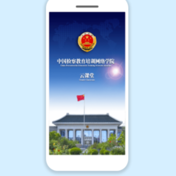 �������ƿ���app