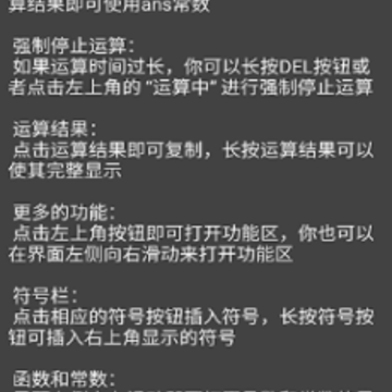 ����Լ�����app