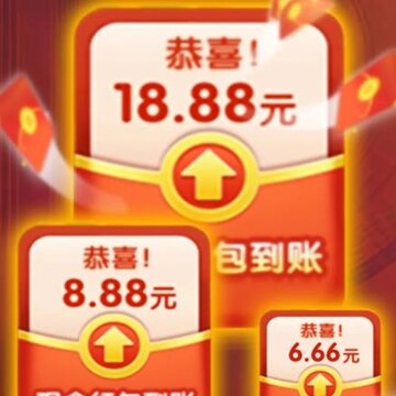 表情大作战红包版 表情大作战红包版