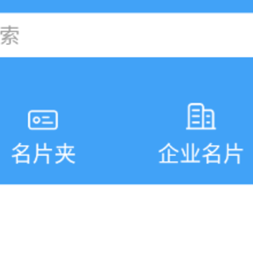 ͨѶ¹app
