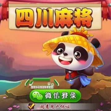 ��è�齫�ٷ��ֻ������°汾����